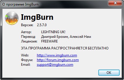 ImgBurn