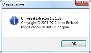 Universal Extractor