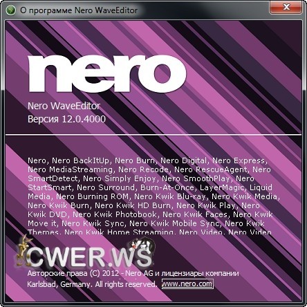 Nero WaveEditor