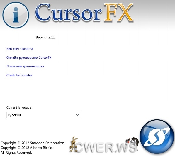 CursorFX