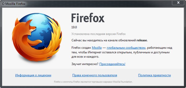 Firefox