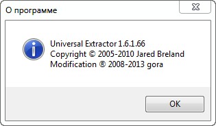 Universal Extractor