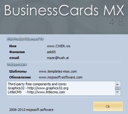 BusinessCards MX