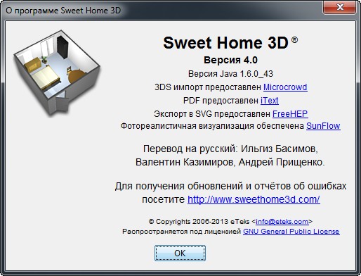 Sweet Home 3D