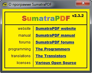 Sumatra PDF