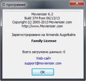 Movienizer