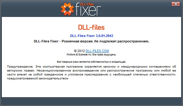 DLL-files Fixer