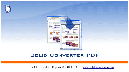 Solid Converter PDF