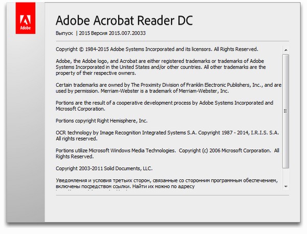 Adobe Reader