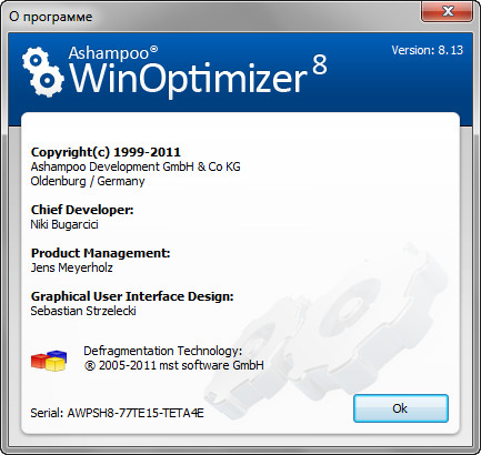 Ashampoo WinOptimizer