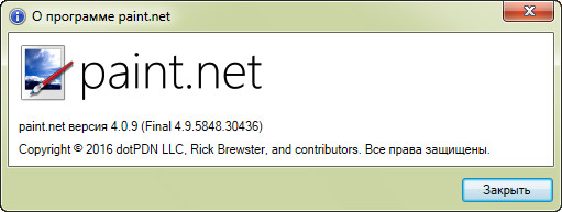 Paint.NET 4.0.9