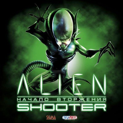 Alien Shooter: начало вторжения