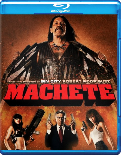 Machete