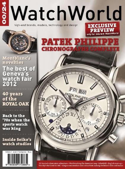 WatchWorld №1 (Spring 2012)