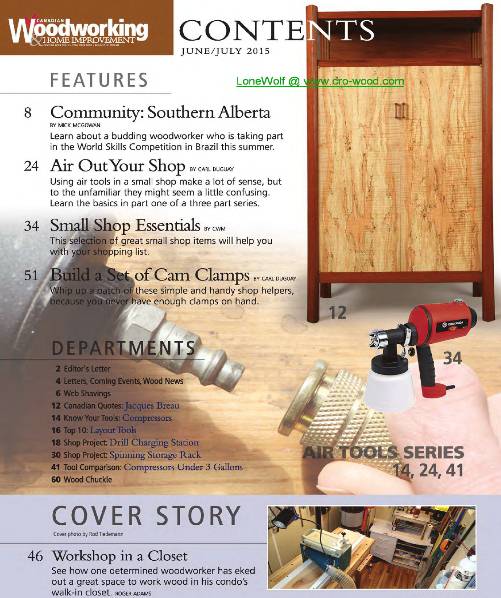 Canadian Woodworking & Home Improvement №96 (June-July 2015)с