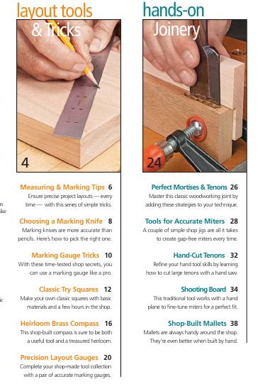 Woodsmith. Tools Tips, Tricks & Techniques (2016)с