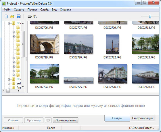 PicturesToExe Deluxe 7.0