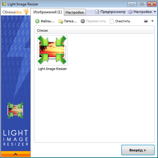 Light Image Resizer 4.0.9.8