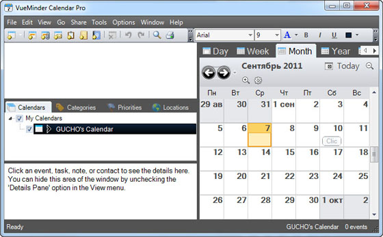 VueMinder Calendar Pro v8.4.1