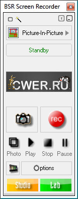 BSR Screen Recorder v5.2.7