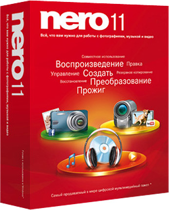 Designer Nero Multimedia Suite 11.0.10700 Lite